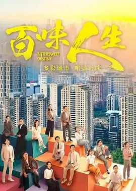 小偷家族 日本电影海报